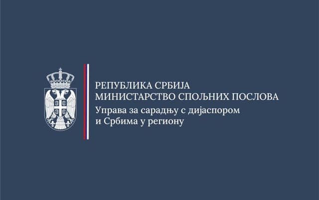 cdr